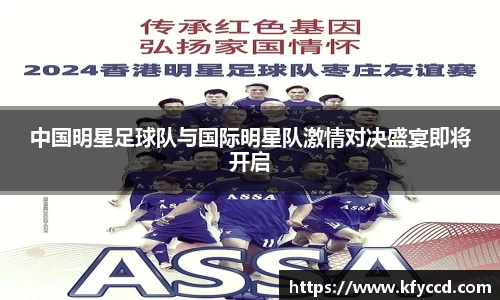 谈球吧官方网站